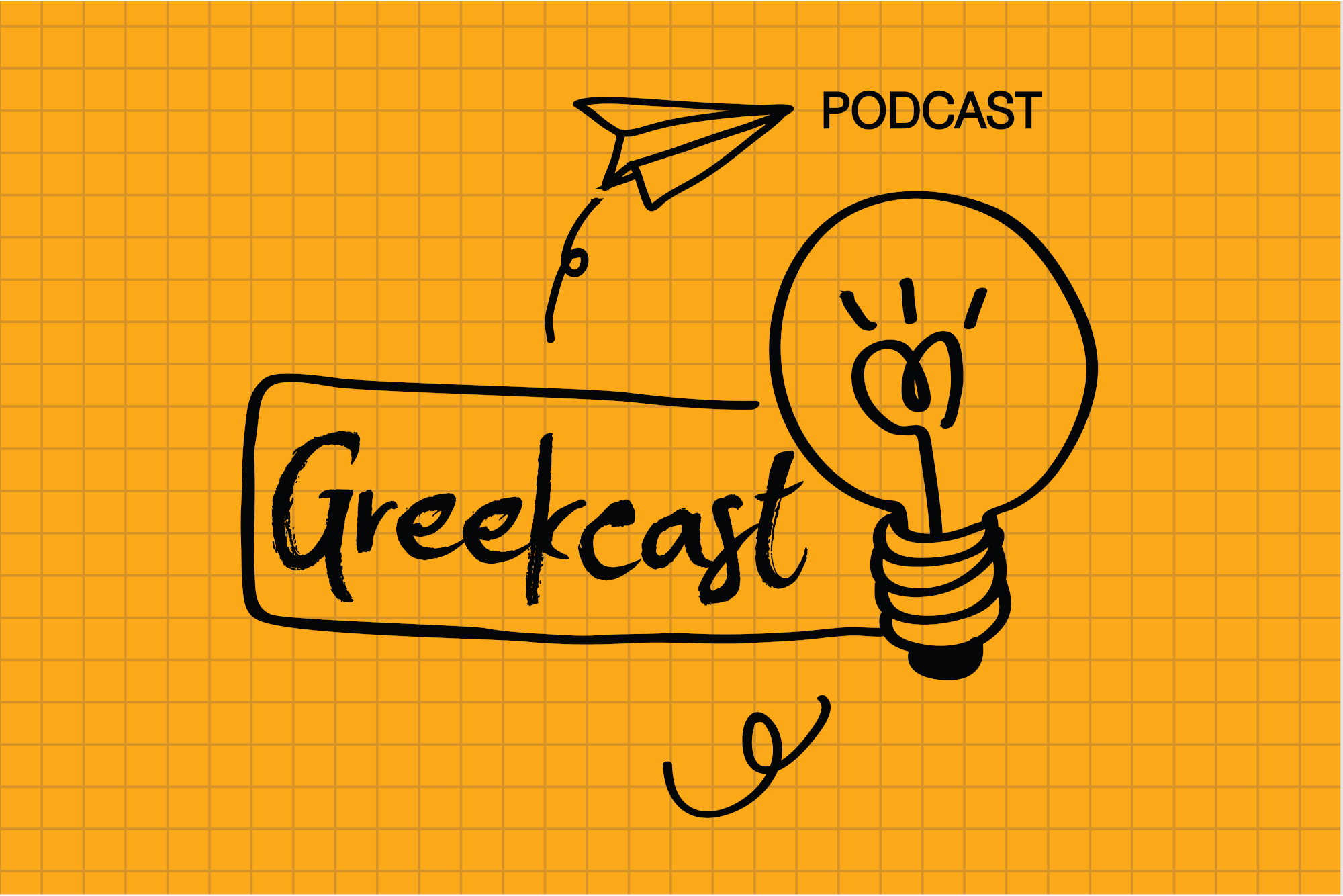 Greekcast Podcast