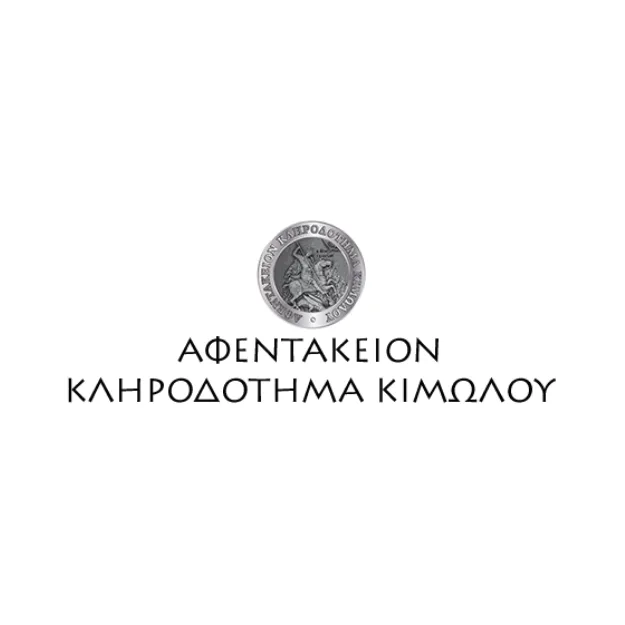 Συνεργασίες / Advertise 39