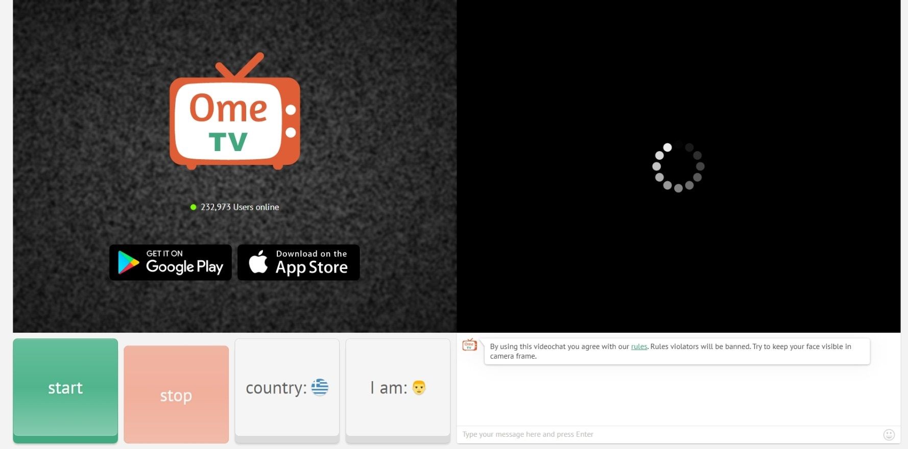 Ome TV - Δωρεάν εφαρμογή για βίντεο κλήσεις με αγνώστους
