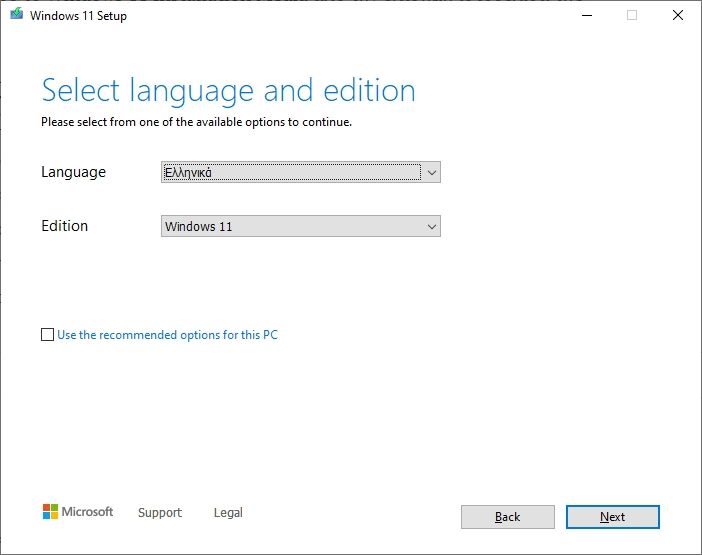 Χειροκίνητο format του υπολογιστή και κατέβασμα των Windows 11