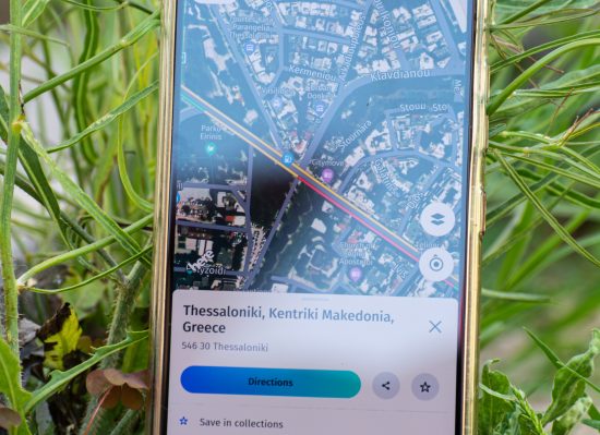 HERE WeGo: Δωρεάν GPS για κινητά και tablets