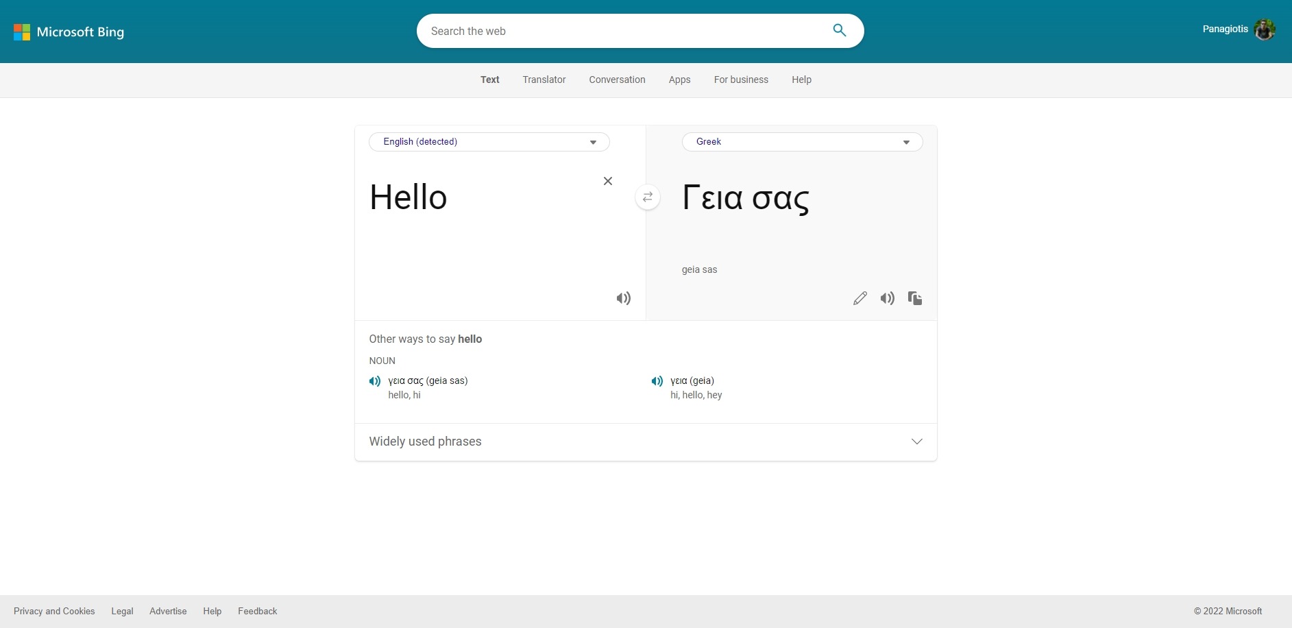 Microsoft Bing Translator