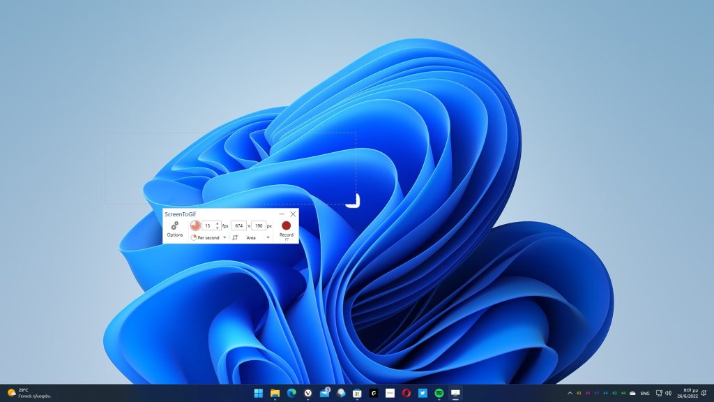 Πως να δημιουργείς GIF εικόνες με το ScreenToGif