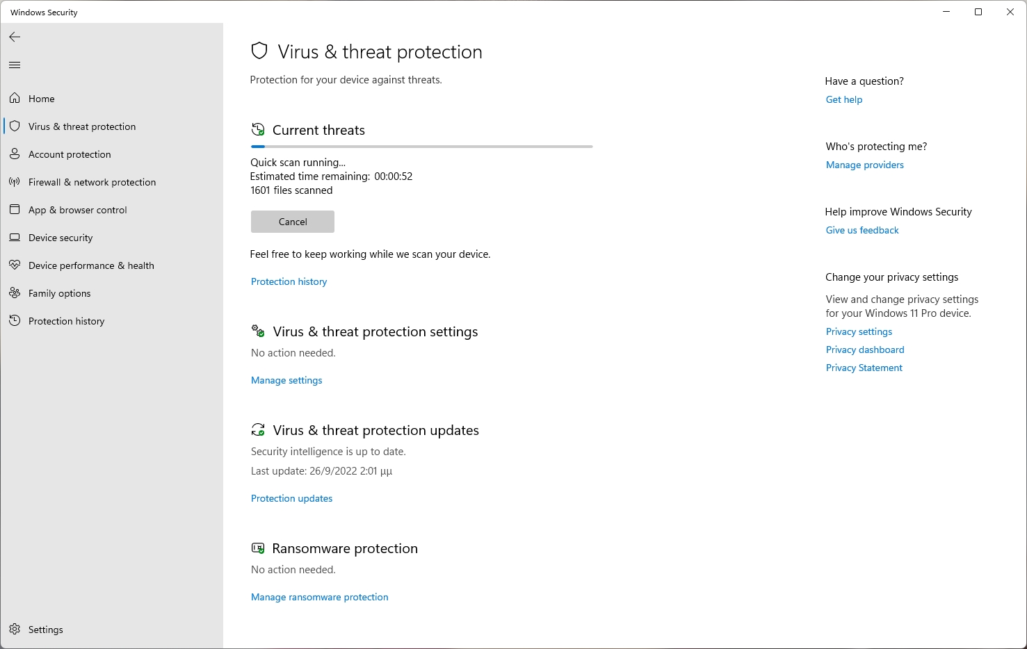 Έλεγχος για ιούς και malware στα Windows 11 με το Microsoft Defender