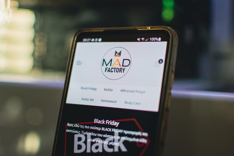 Black Friday - Ιστοσελίδες με προσφορές και εκπτώσεις στο Mad Factory