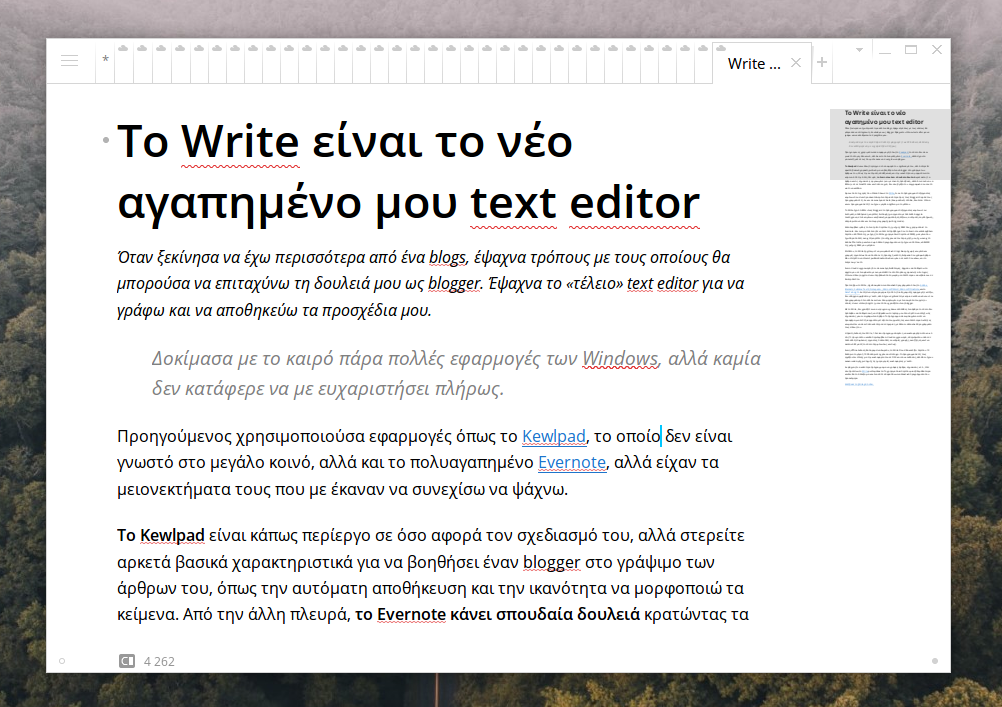 Write text editor