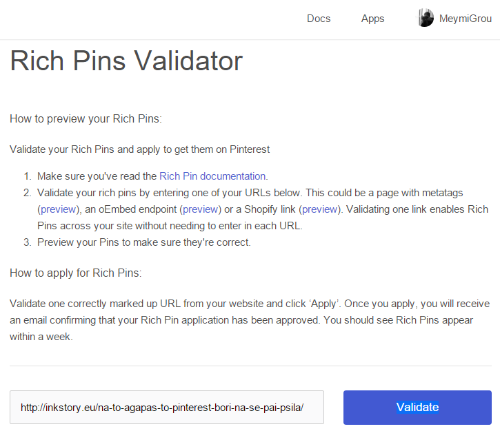 Pinterest Rich Pins - Πως να μετατρέψεις τα άρθρα σου σε rich pins