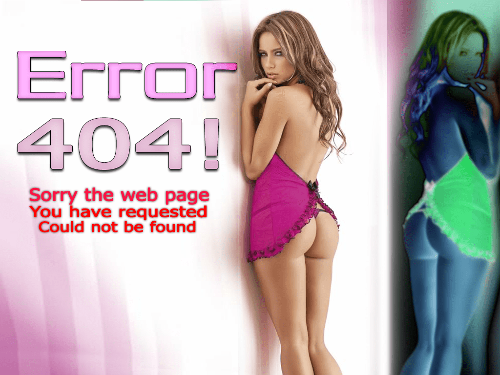 Ποιος είπε ότι οι ιστοσελίδες με πορνό δεν έχουν ενδιαφέρον 404 σελίδες;