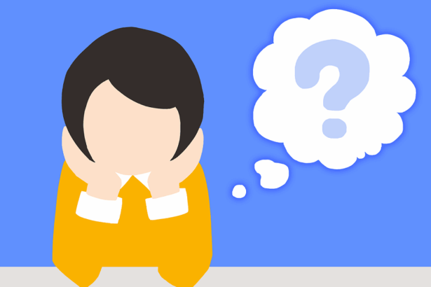 Ερωτήσεις και προβληματισμοί αναγνωστών