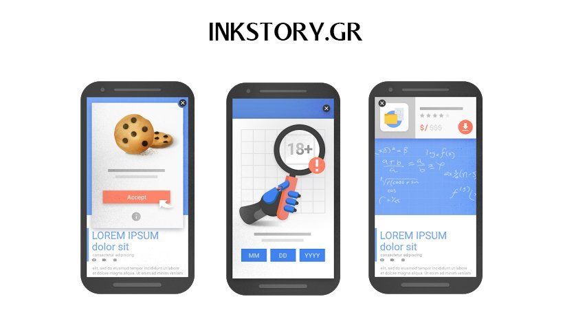 Η Google θα ξεκινήσει να Η Google θα ξεκινήσει να τιμωρεί τα blogs με pop-up διαφημίσεις