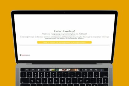 Adblock στο Google Chrome; Τραγικά νέα για το εισόδημα των bloggers