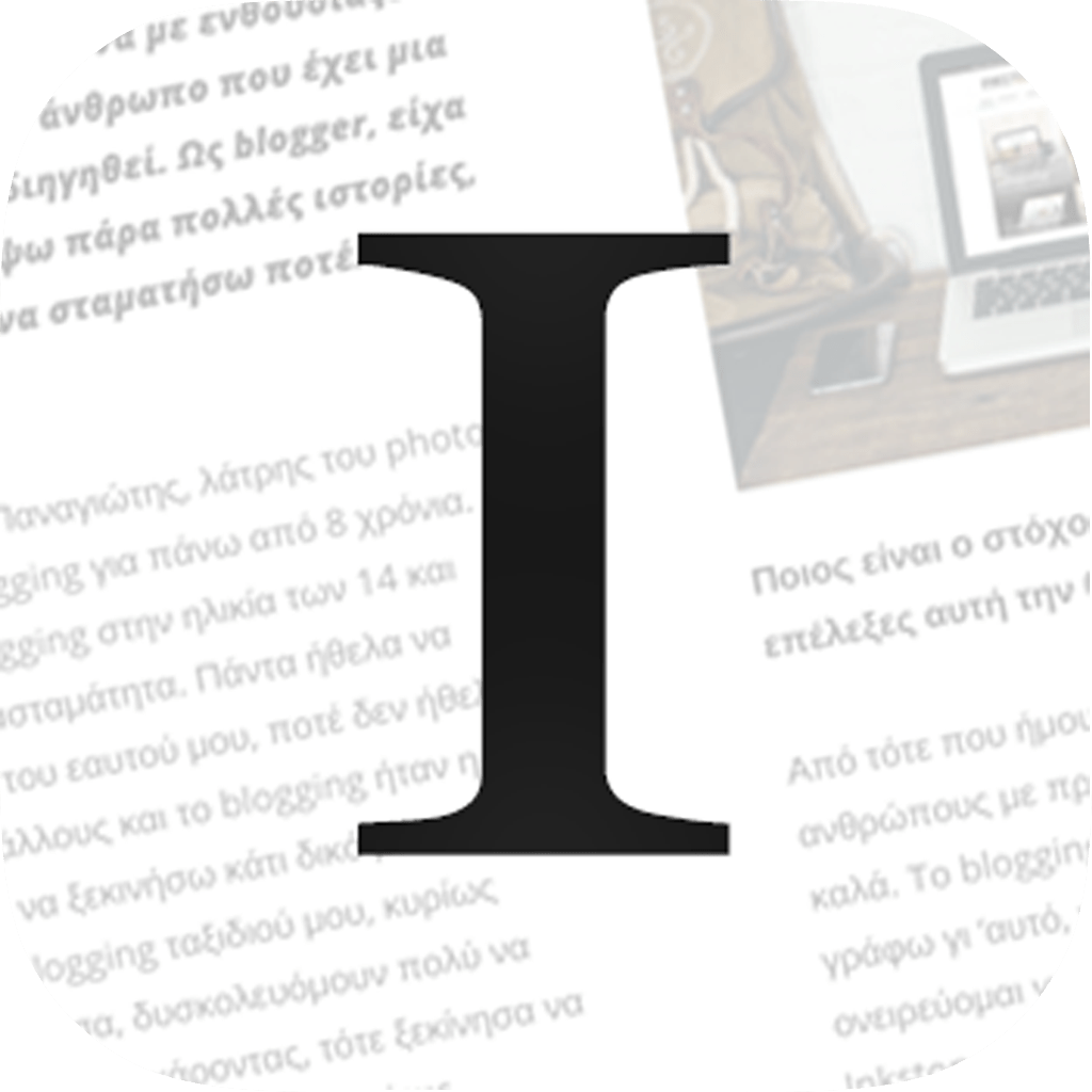 Inkstory Mobile Icon