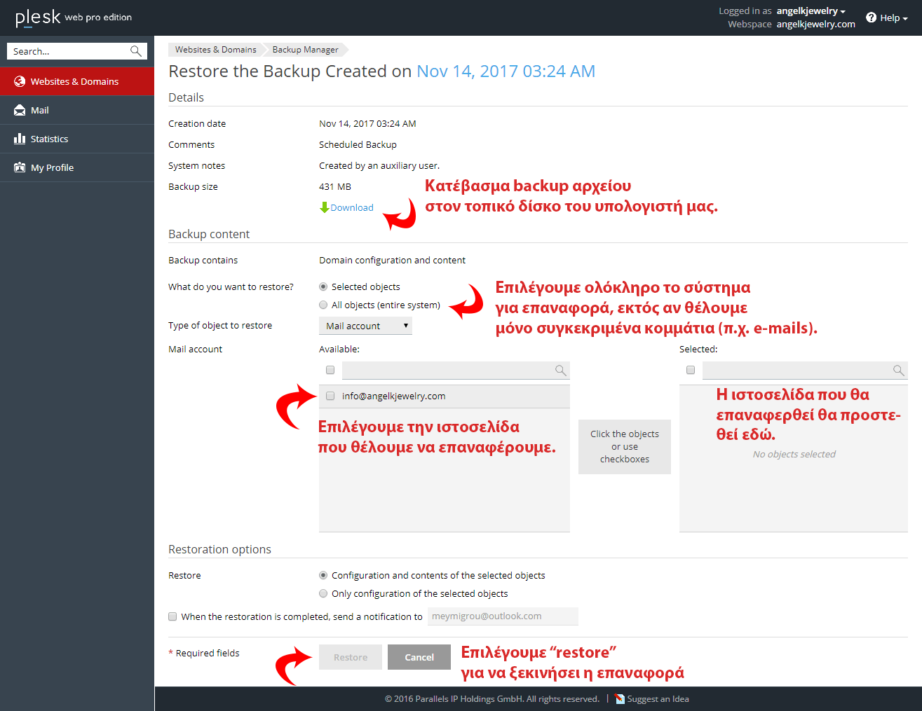 64120e92 7881 454d b34e da2782f9d1dc