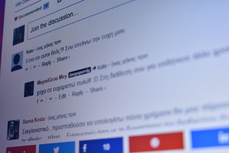 Το Disqus είναι η φόρμα σχολίων που κάθε blogger πρέπει να έχει Το Disqus είναι η φόρμα σχολίων που κάθε blogger πρέπει να έχει