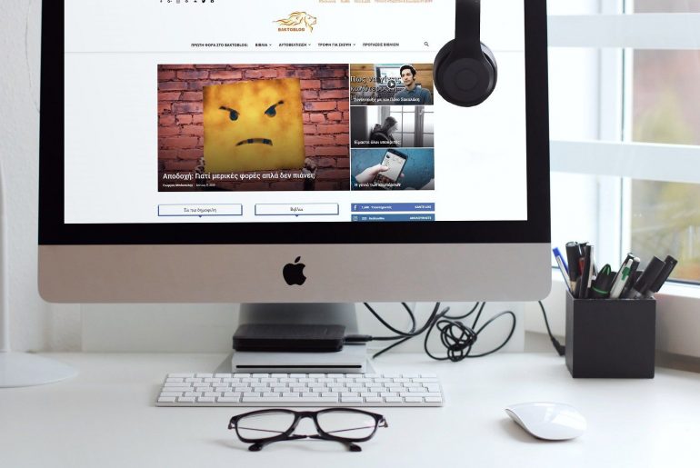 20 ερωτήσεις με τον Γιώργο από το Baktoblog.com