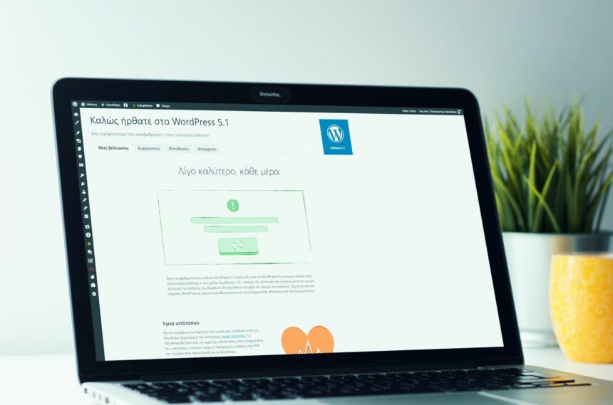 WordPress “Betty” - Τι είναι και πως να ενημερώσεις το blog σου