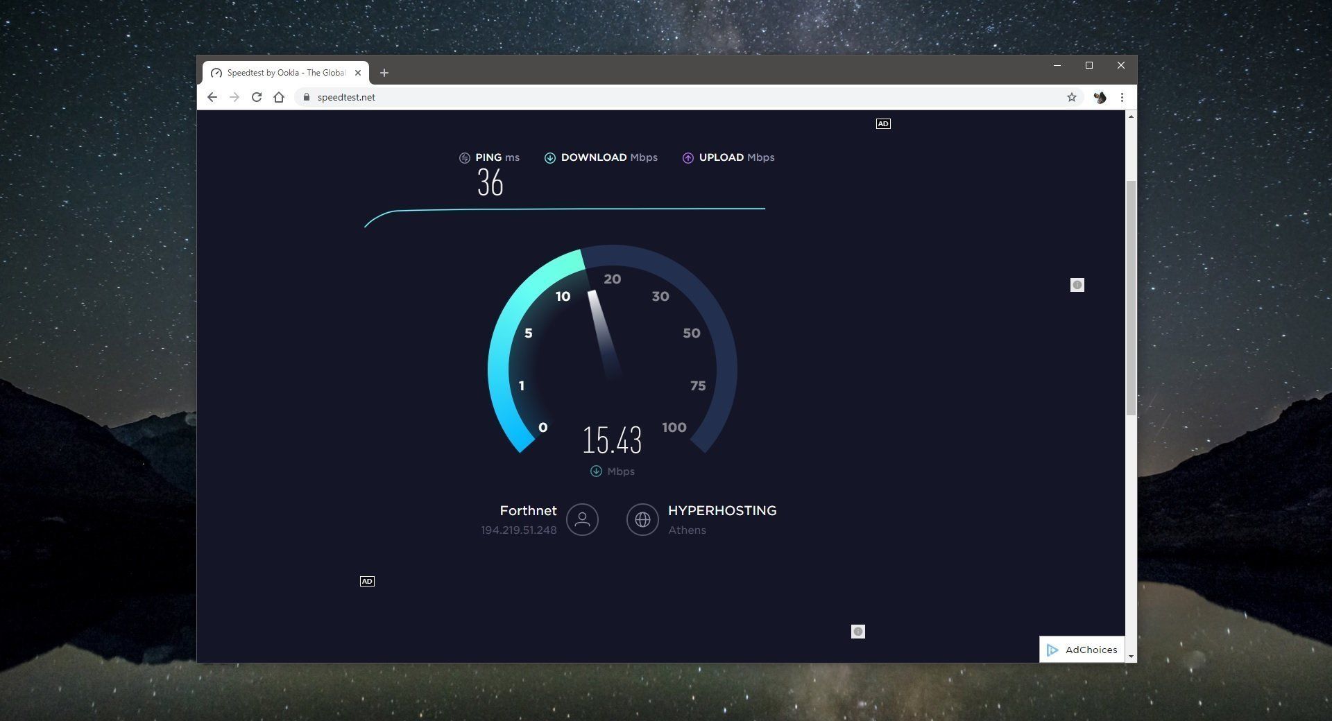SpeedTest - Πως να μετρήσεις την ταχύτητα του ίντερνετ Online SpeedTest από την Ookla