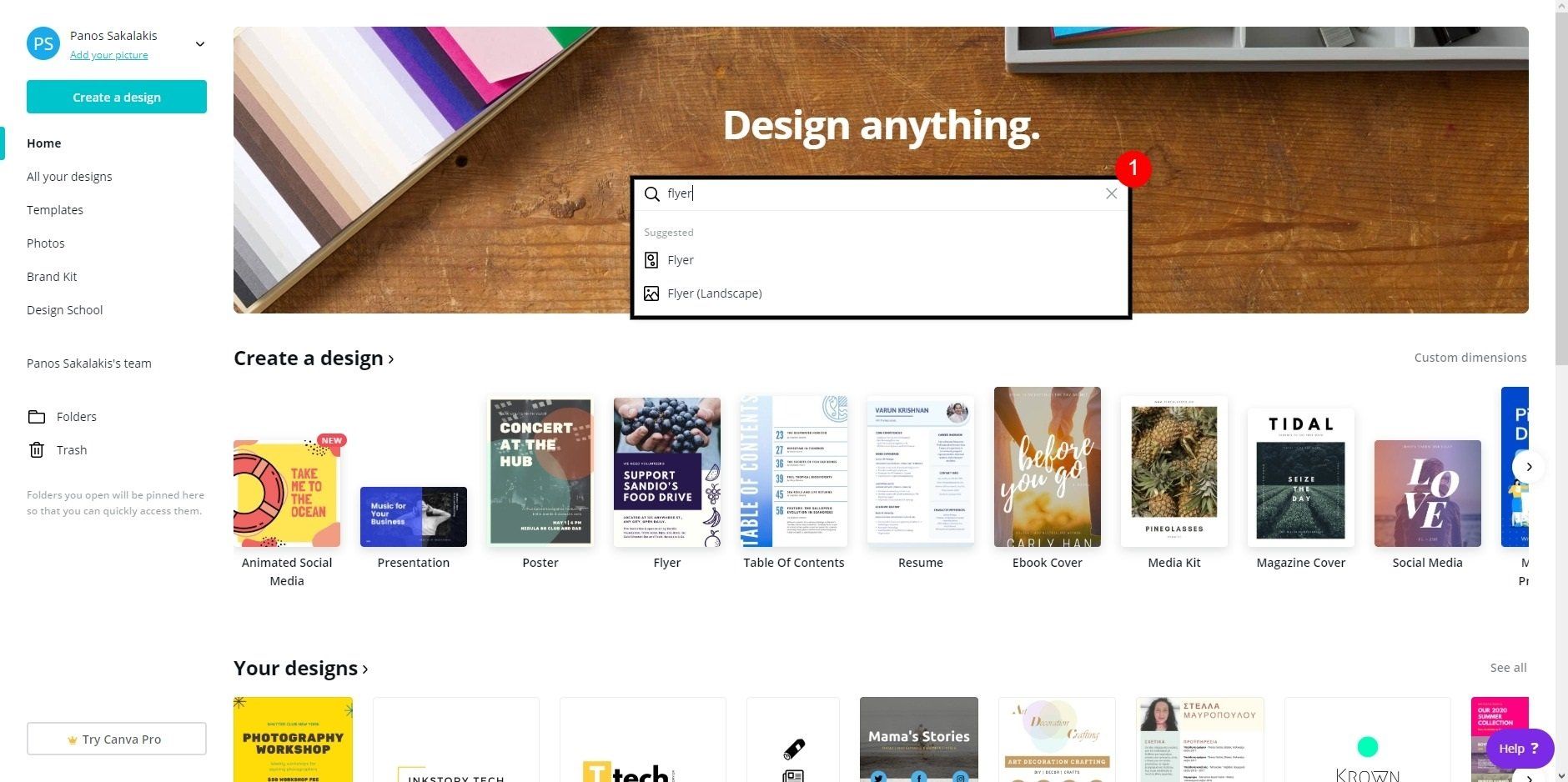 Δωρεάν δημιουργία αφίσας στο ίντερνετ μέσω του Canva %CE%94%CF%89%CF%81%CE%B5%CE%AC%CE%BD %CE%B4%CE%B7%CE%BC%CE%B9%CE%BF%CF%85%CF%81%CE%B3%CE%AF%CE%B1 %CE%B1%CF%86%CE%AF%CF%83%CE%B1%CF%82 %CF%83%CF%84%CE%BF %CE%AF%CE%BD%CF%84%CE%B5%CF%81%CE%BD%CE%B5%CF%84 %CE%BC%CE%AD%CF%83%CF%89 %CF%84%CE%BF%CF%85 Canva 1