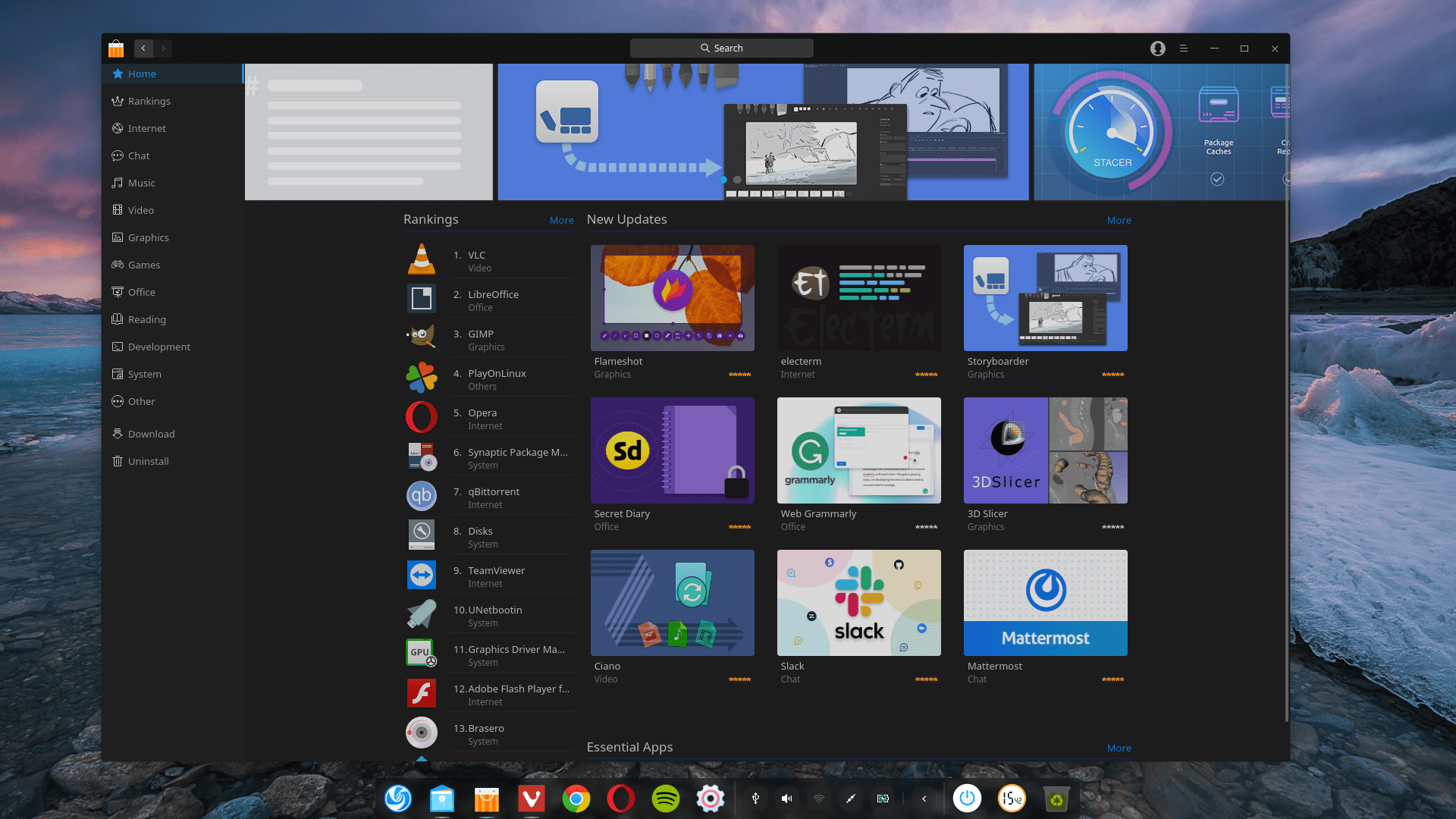 Deep Os Linix Deepin OS: Μια πανέμορφη Linux διανομή με προβλήματα