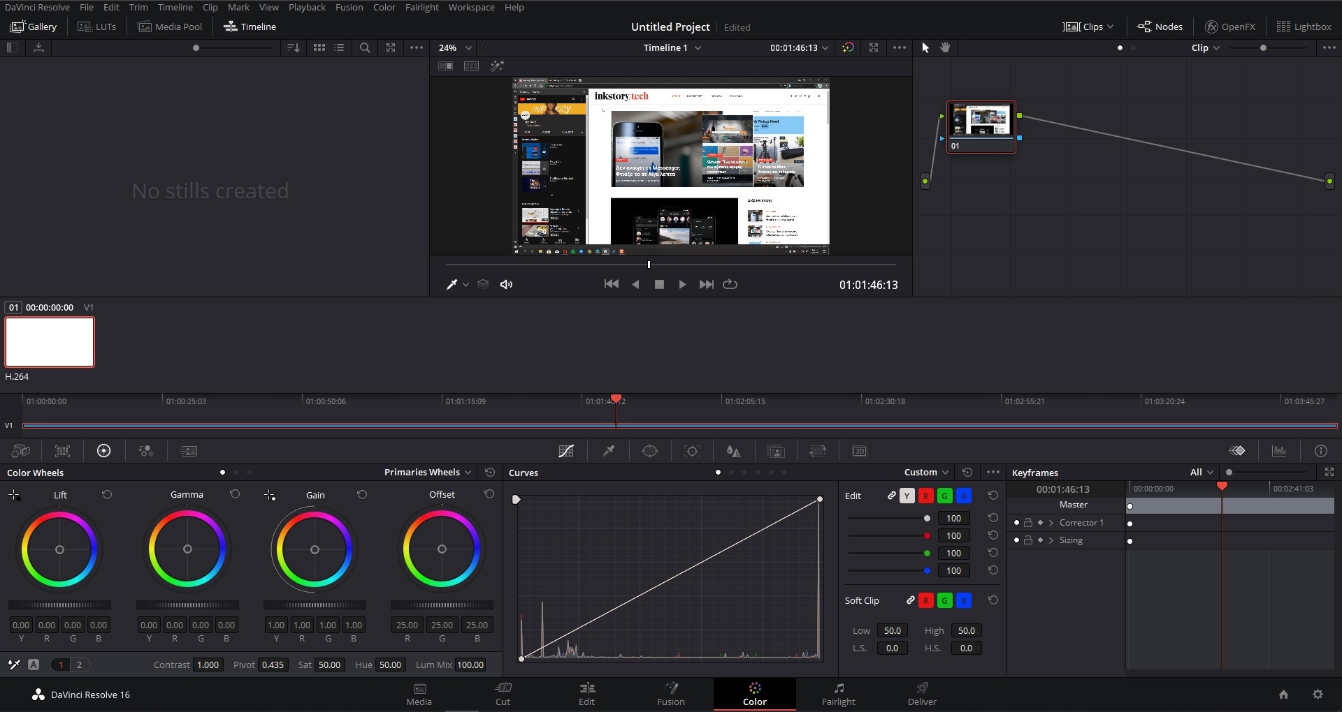 Επεξεργασία βίντεο: Τα καλύτερα δωρεάν και Pro προγράμματα Davinci Resolve