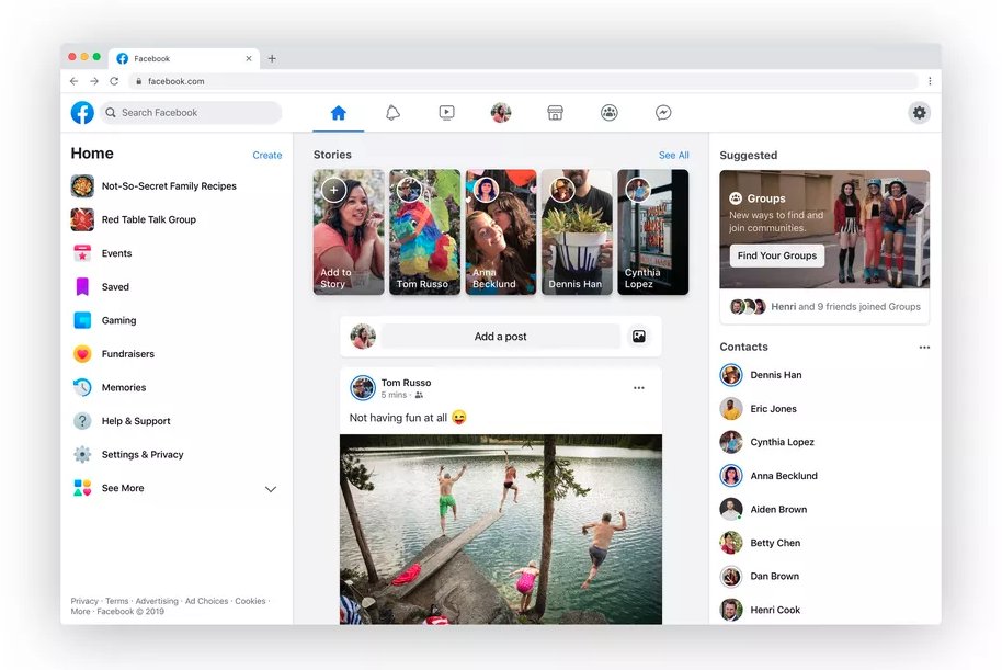 Πως να ενεργοποιήσεις το νέο σχεδιασμό του Facebook