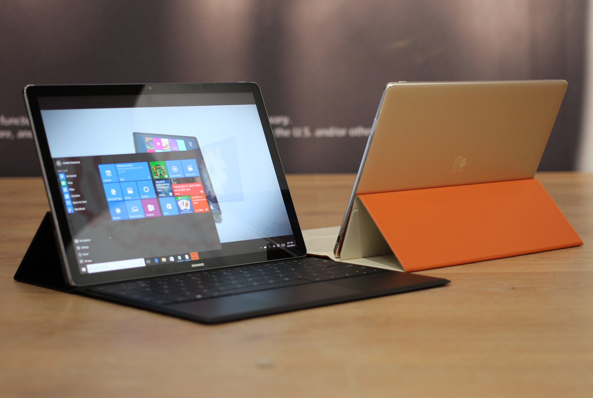 Αφαίρεση κωδικού πρόσβασης στα Windows 10 (οδηγός)