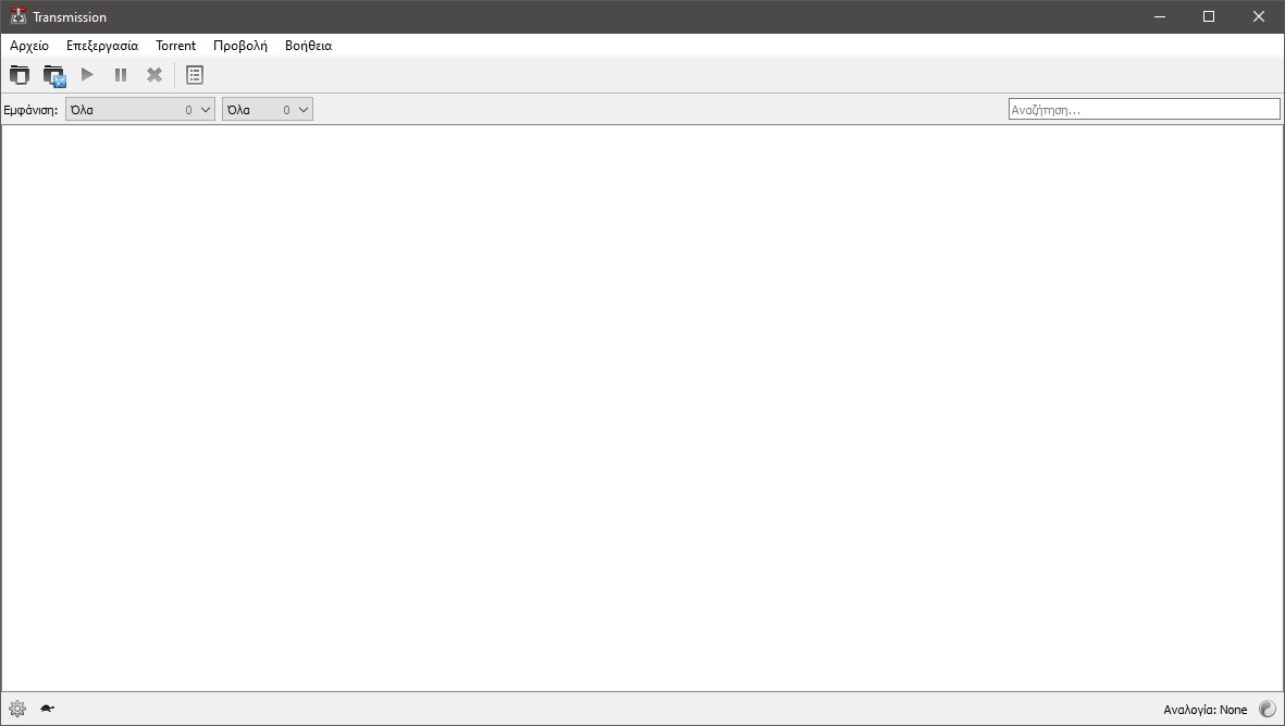 Τα καλύτερα δωρεάν Torrent προγράμματα Transmission -Τα καλύτερα δωρεάν Torrent προγράμματα
