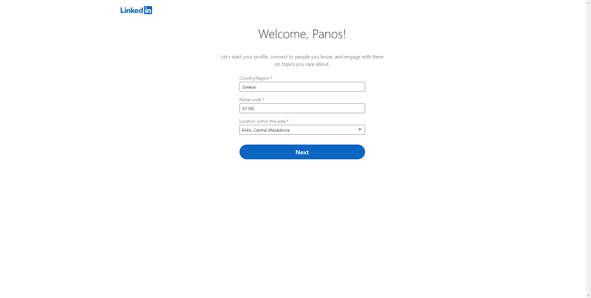 Τι είναι το LinkedIn και πως γίνεται η δημιουργία λογαριασμού; Δημιουργία λογαριασμού στο Linkedin