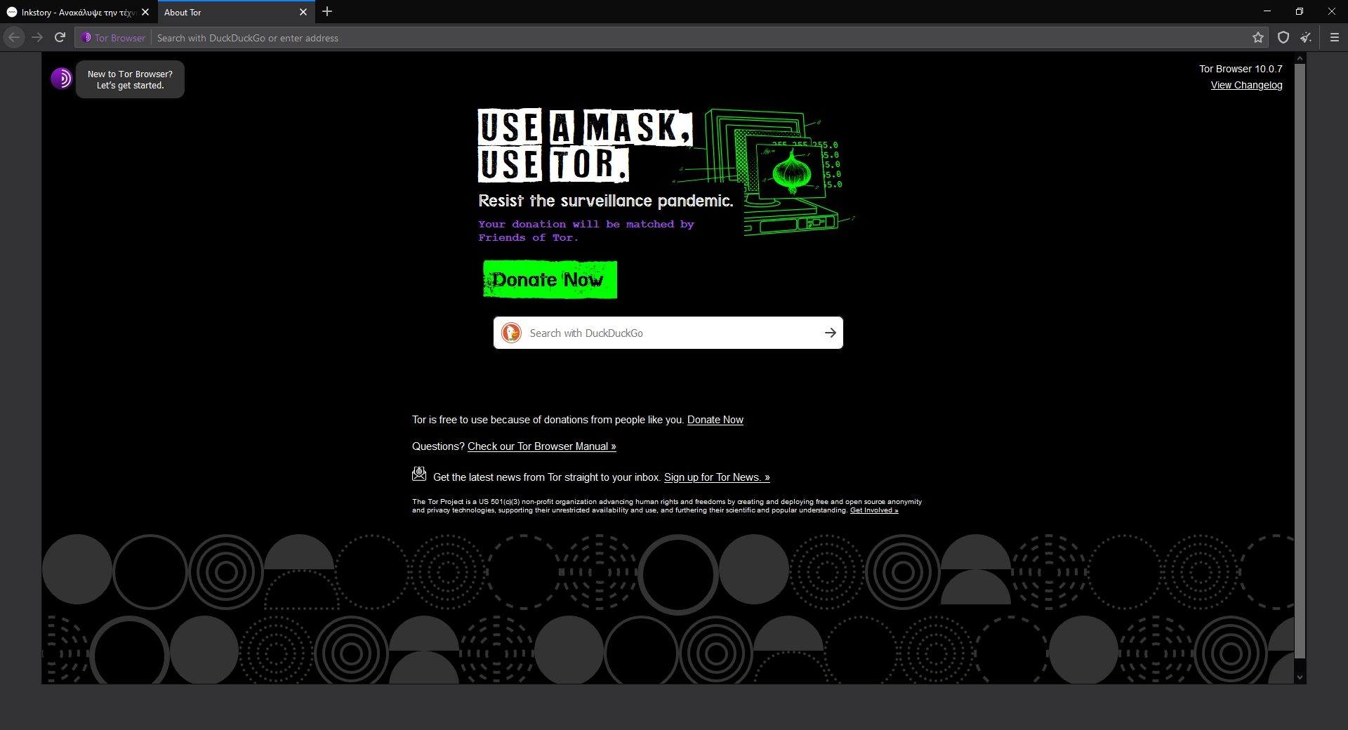 Οι καλύτεροι web browsers για Windows, MacOS και Linux Tor Browser