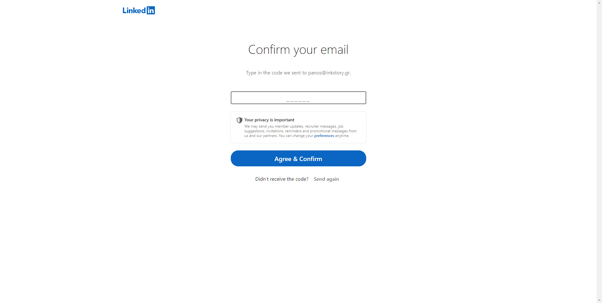 Δημιουργία λογαριασμού στο Linkedin