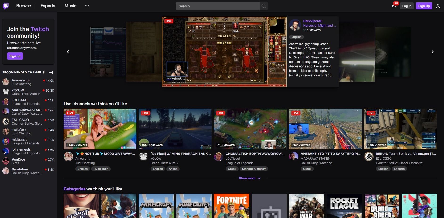 Ιστοσελίδες σαν το YouTube για βίντεο και μουσική Twitch