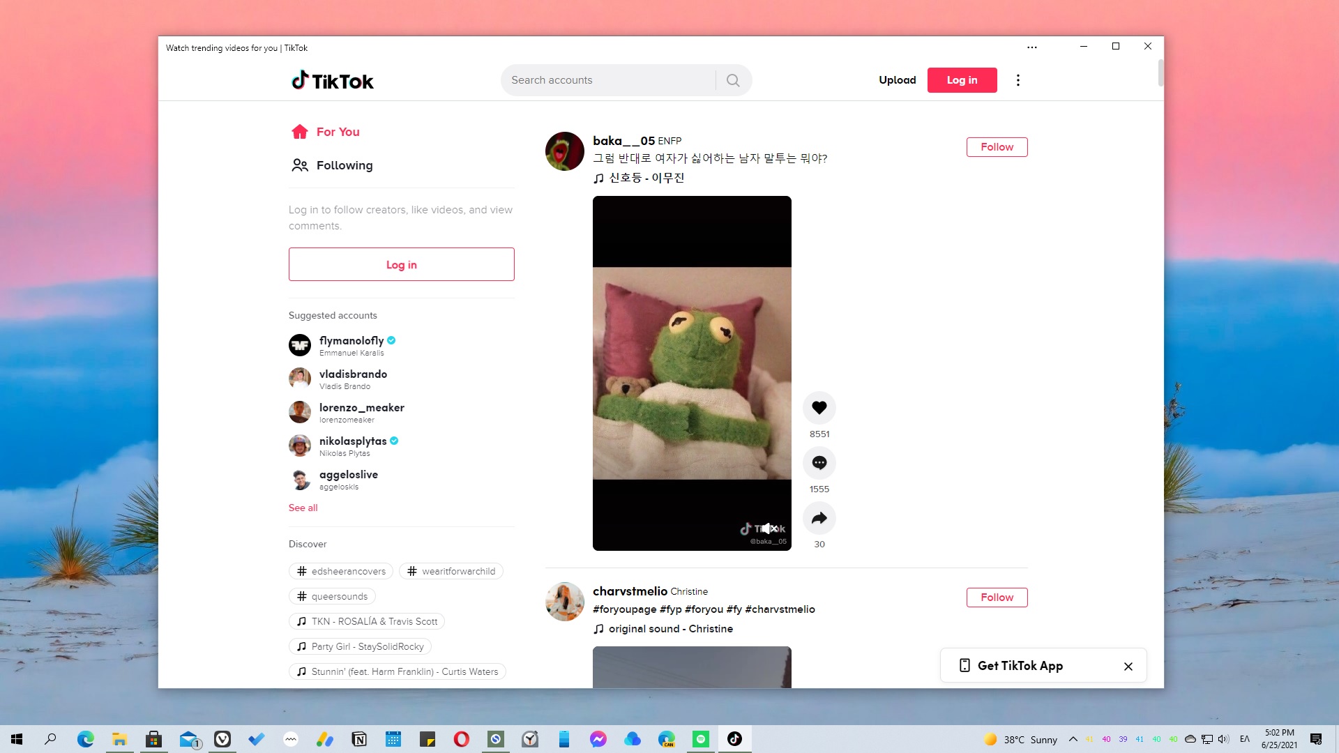 TikTok στα Windows: Εγκατάσταση και χρήση
