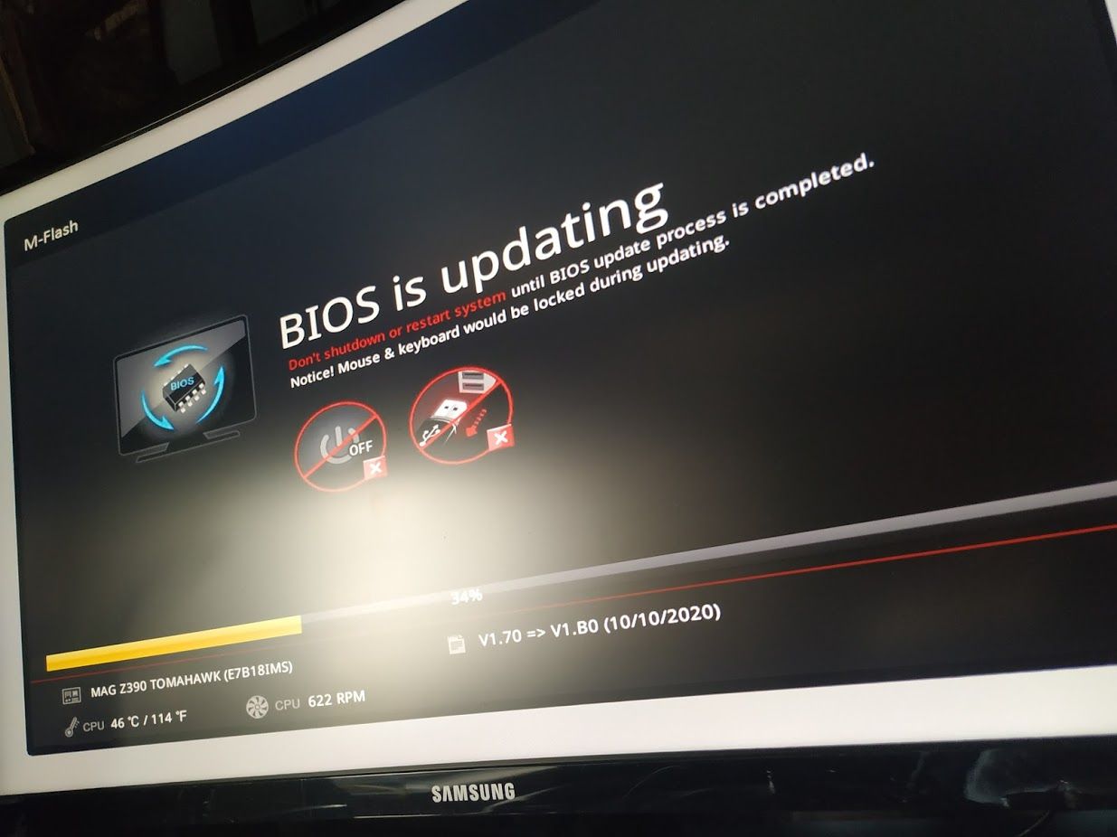 Αναβάθμιση BIOS / UEFI: Οδηγός για αρχάριους Αναβάθμιση BIOS UEFI Οδηγός για αρχάριους