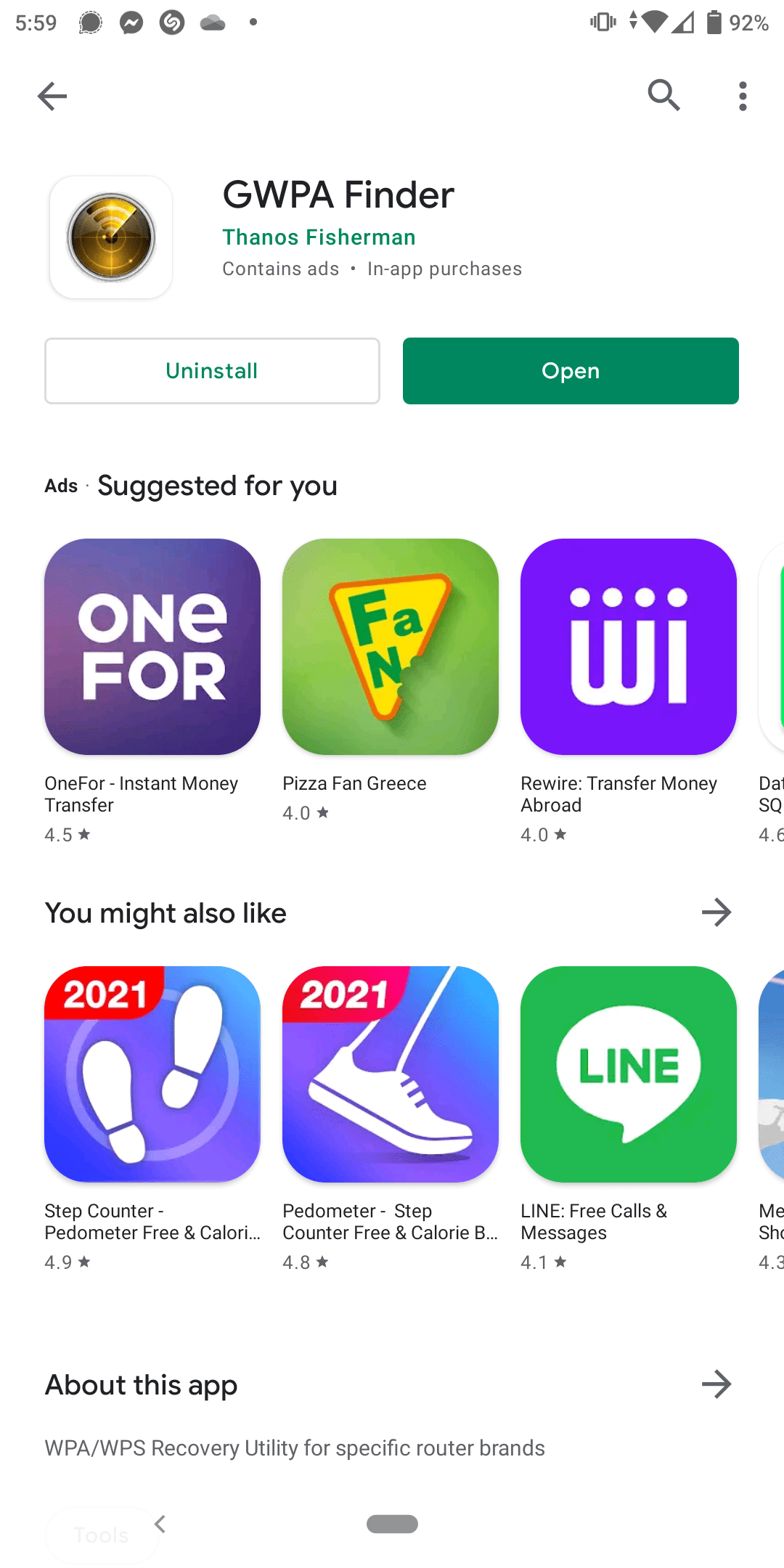 Greek WPA Finder Εντοπισμός κωδικών από WiFi δίκτυα 3 1