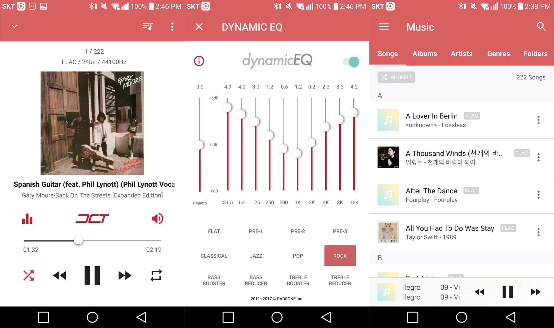 10 εφαρμογές για να ακούς μουσική χωρίς ίντερνετ Radsone Hi-Res Player