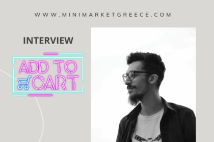 Συνέντευξη του Παναγιώτη Σακαλάκη στο Mini Market Greece