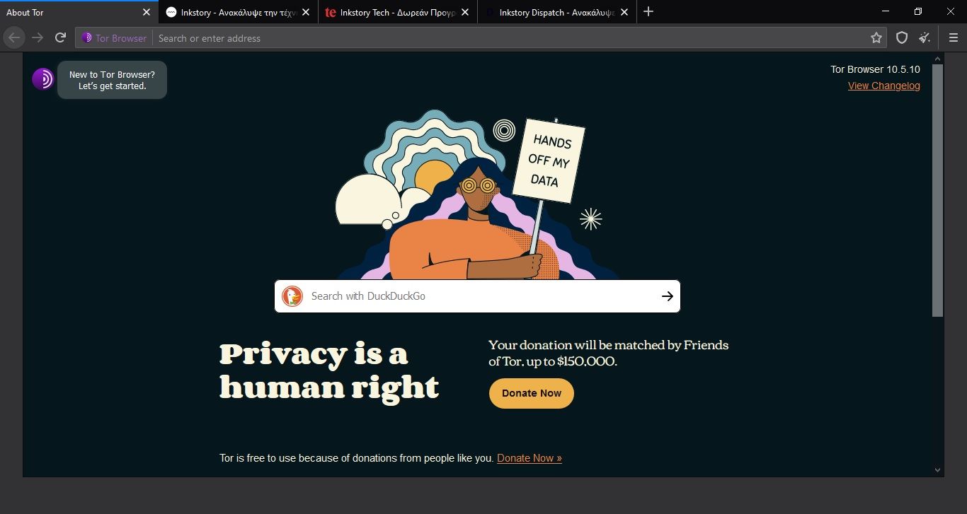 Ελαφρύς Browser: 10 Web Browsers με ύψιστη ταχύτητα Tor Browser