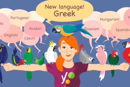 Το Yoast SEO είναι πλέον διαθέσιμο και στα ελληνικά