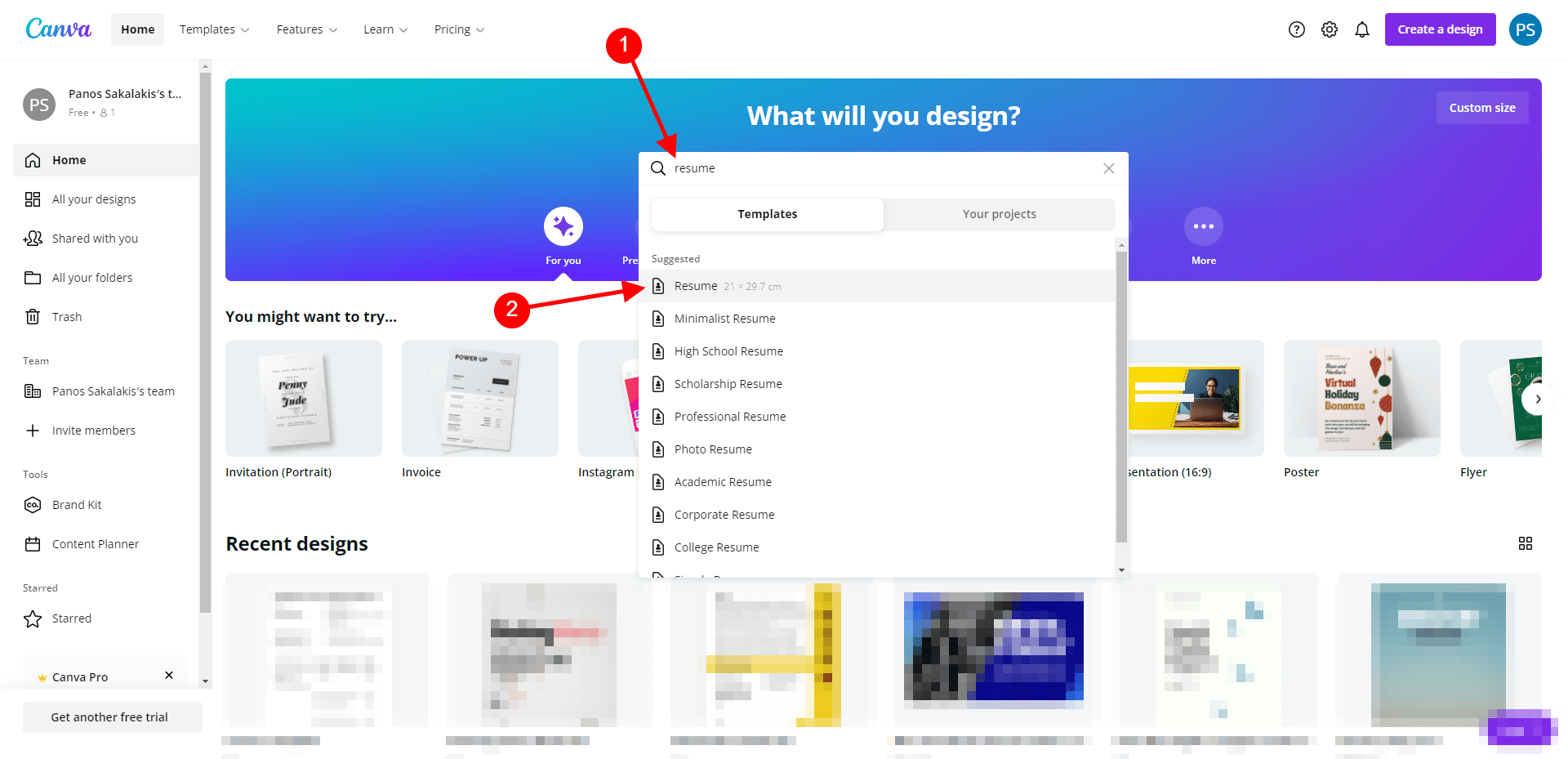 Δημιουργία Βιογραφικού: Πως να φτιάξω ένα CV