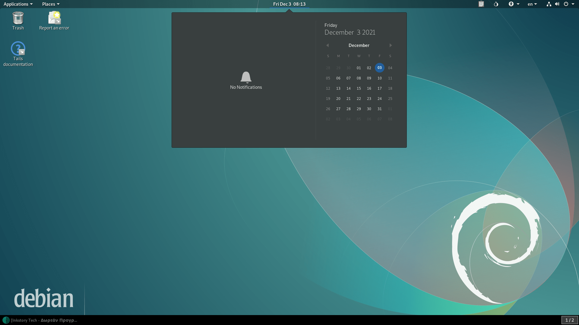 10 Λόγοι για να χρησιμοποιήσεις το Linux Tails %CE%97 Linux %CE%B4%CE%B9%CE%B1%CE%BD%CE%BF%CE%BC%CE%AE %CE%B3%CE%B9%CE%B1 %CE%B1%CE%BD%CF%8E%CE%BD%CF%85%CE%BC%CE%B7 %CF%80%CE%B5%CF%81%CE%B9%CE%AE%CE%B3%CE%B7%CF%83%CE%B7 4