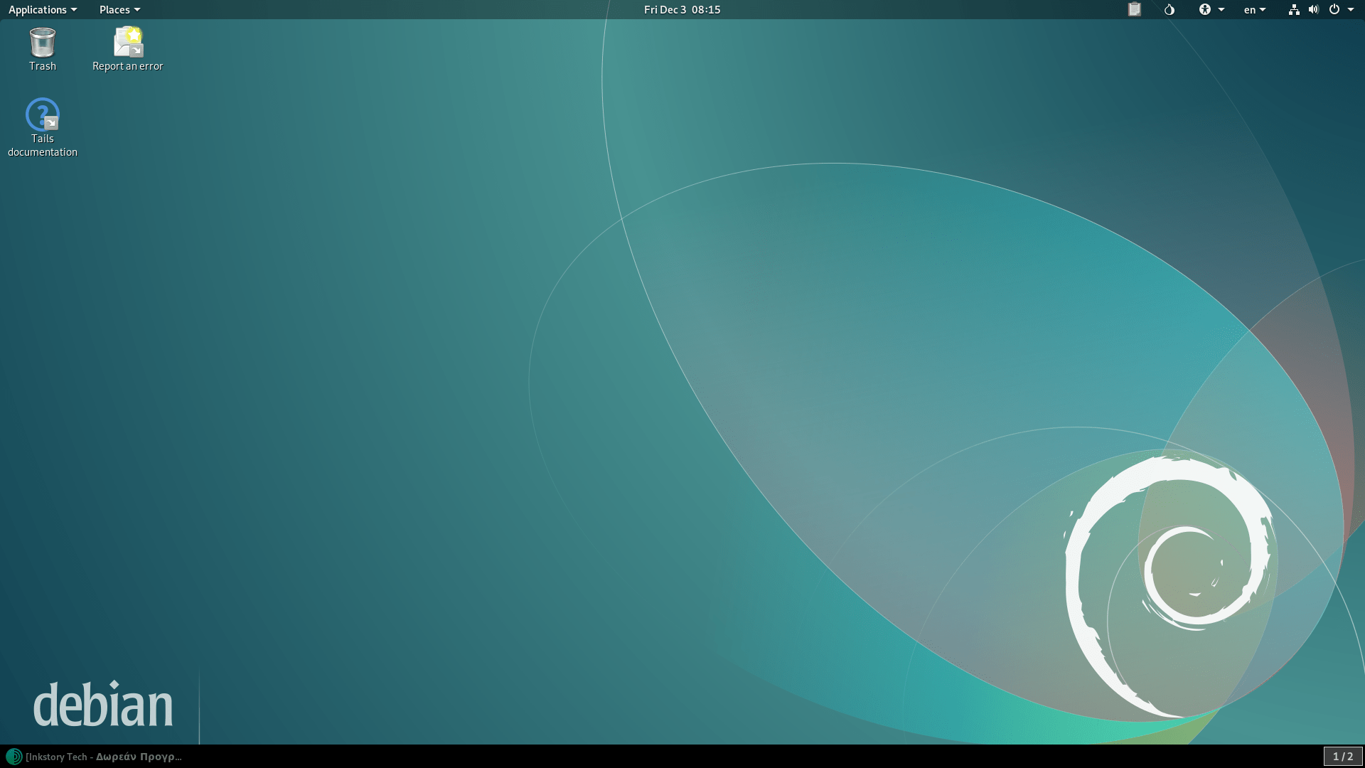 Τα 5 οφέλη του να χρησιμοποιείς Linux Tails - Η Linux διανομή για ανώνυμη περιήγηση