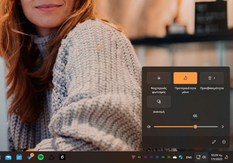 Δεν έχουν ήχο τα Windows: 7 εύκολοι τρόποι επιδιόρθωσης Ένταση ήχου στα Windows 11