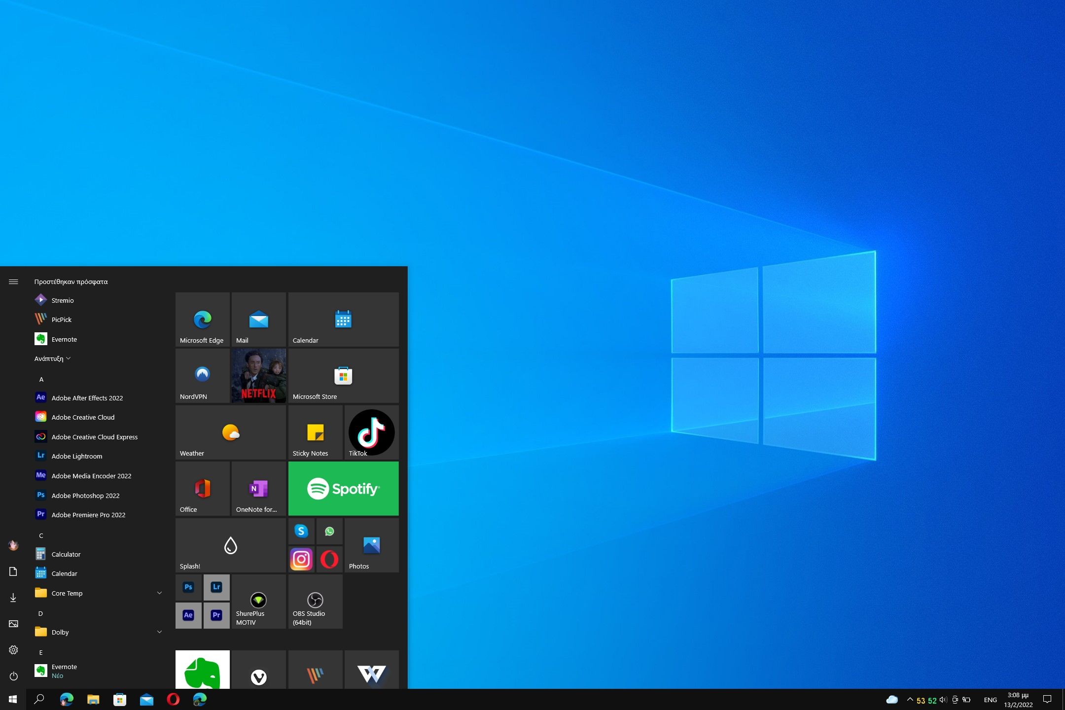 Format Υπολογιστή: Επαναφορά των Windows 11