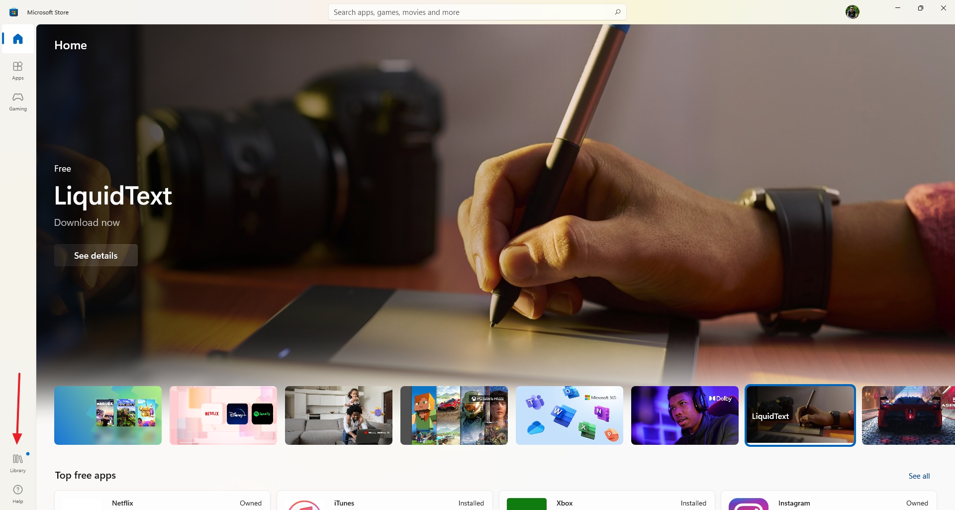 Αλλαγή γλώσσας σε Ελληνικά στα Windows 11 Έλεγξε για νέες ενημερώσεις από το Microsoft Store