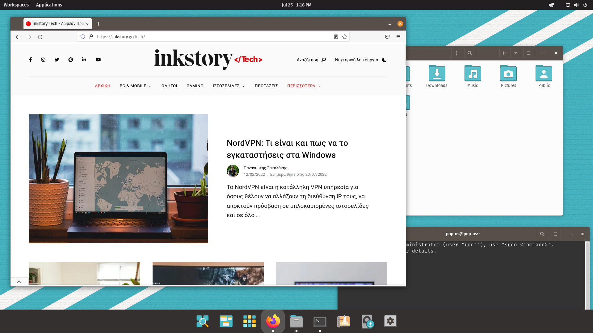 Pop!_OS Review: Μια Linux διανομή για όλους Pop!_OS Review: Μια Linux διανομή για όλους