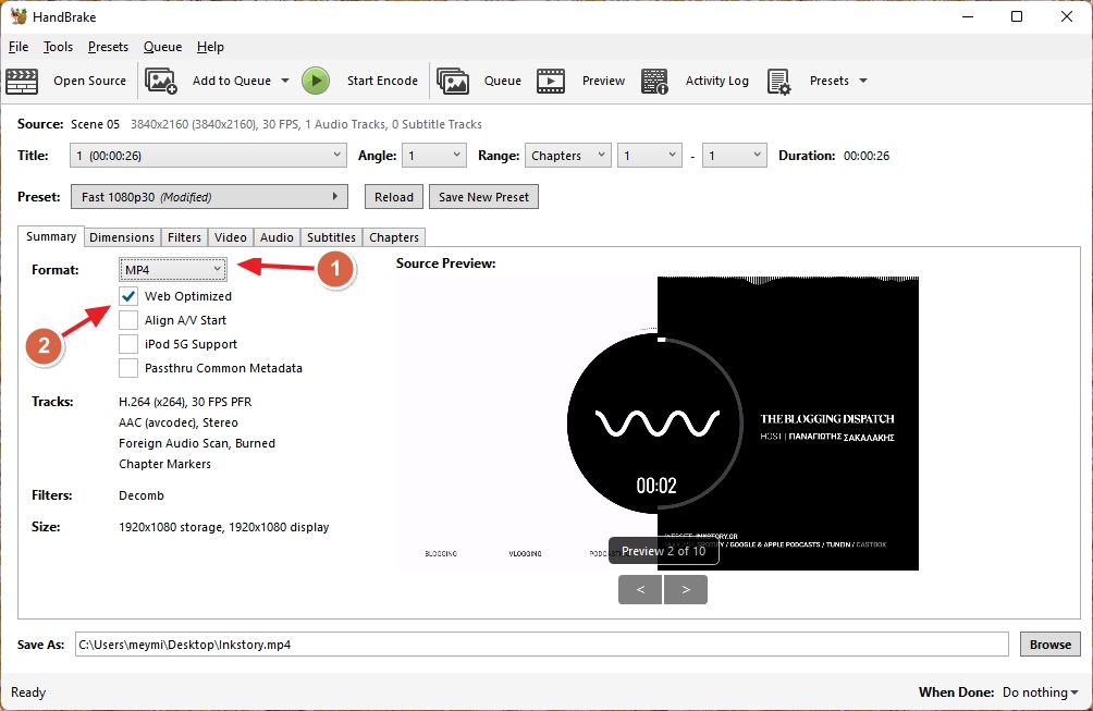 Συμπίεση βίντεο σε MP4 μορφή με το HandBrake