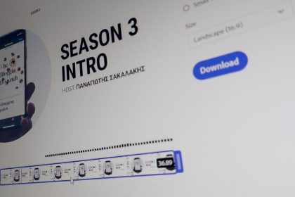 Πως να δημιουργείς GIF εικόνες από βίντεο