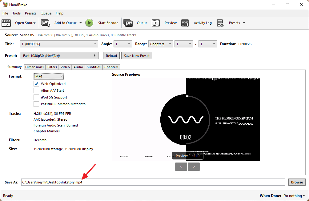Πως να συμπιέζεις τα βίντεο σου με το HandBrake