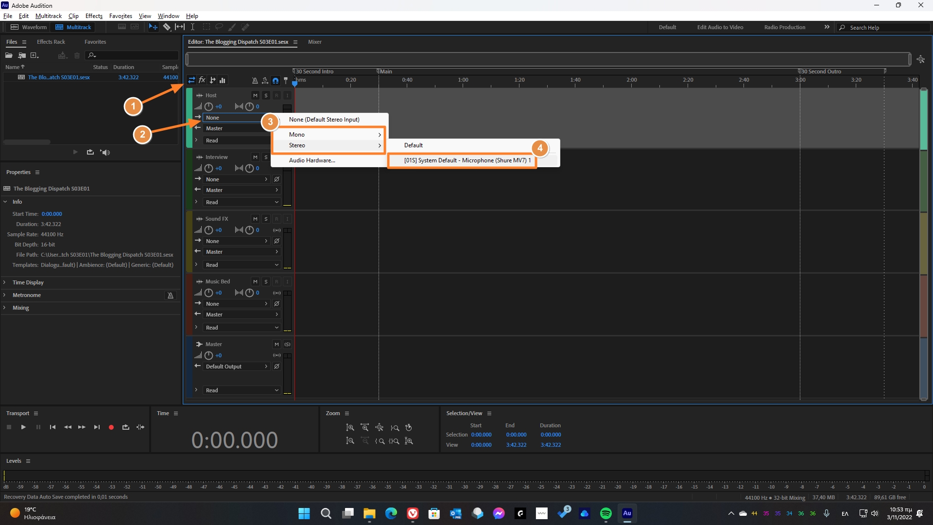 Adobe Audition Επιλογή μικροφώνου