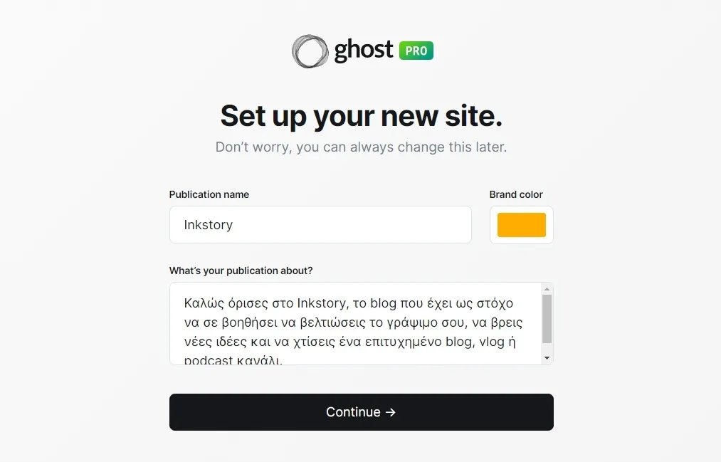 Ghost Blogging Platform Τίτλος και Περιγραφή Ιστοτόπου